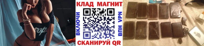 Купить Cocaine  Мефедрон  Канабис  Красногорск