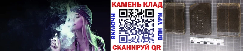 Купить где  Красногорск  ГАШ Изолятор 