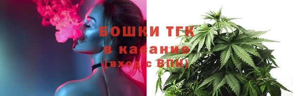 амф Волоколамск