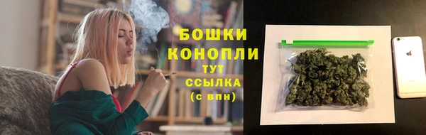 мдма Волосово