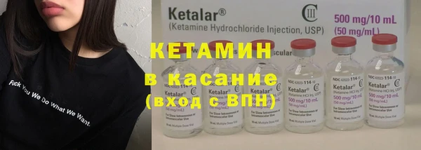амф Волоколамск