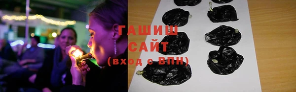 MDMA Володарск