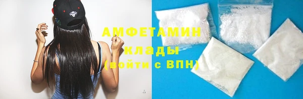 MDMA Володарск