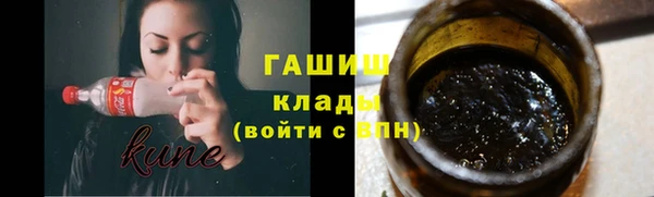амф Волоколамск
