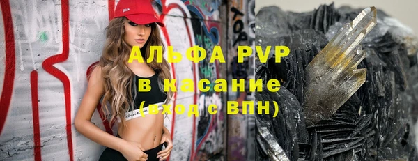 MDMA Володарск