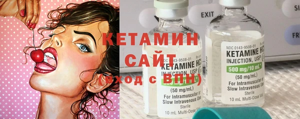 MDMA Володарск