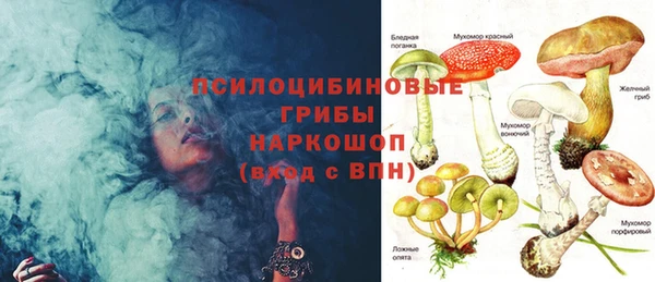 амф Волоколамск