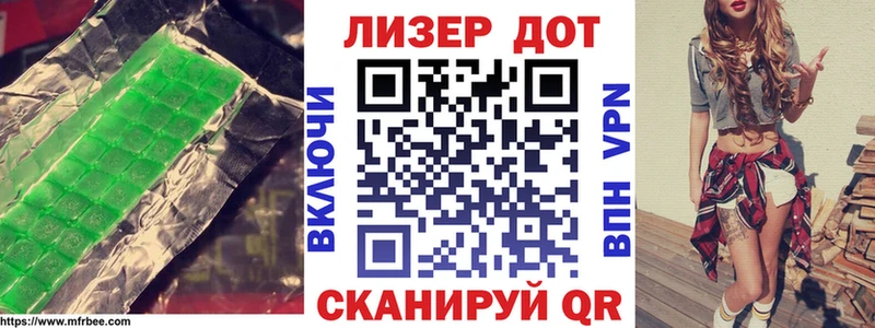 Купить где  Красногорск  ЛСД экстази ecstasy 
