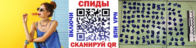 Метамфетамин Methamphetamine Купить закладки Красногорск