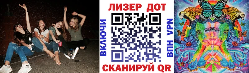 Купить закладки  Красногорск  Марки N-bome 1500мкг 